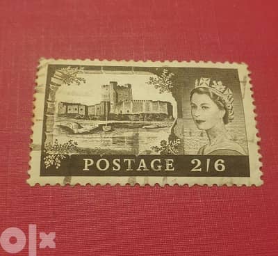 1955 Great Britain QEII castles 2/6 brown vintage stamp