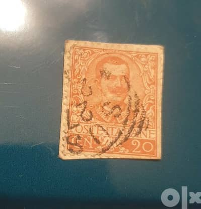 1894 Italy King Umberto 20c. mint hinged stamp