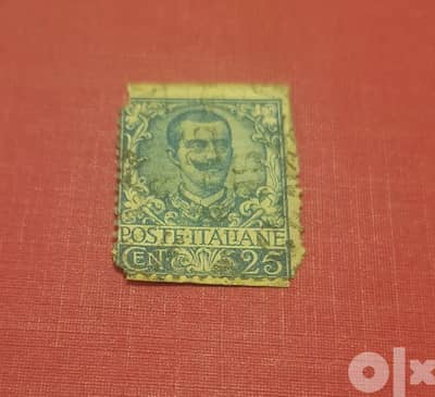 1893 King Umberto 25c. mint hinged stamp