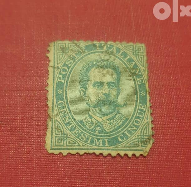 1893 Italy king Umberto 5c. mint hinged stamp 0