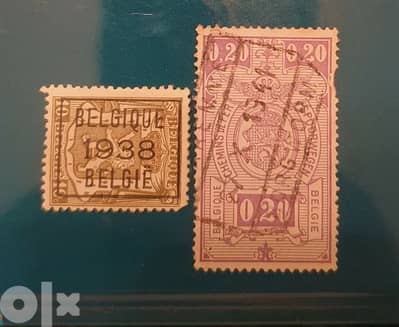 1938-1941 Belgium WWII set of two stamps