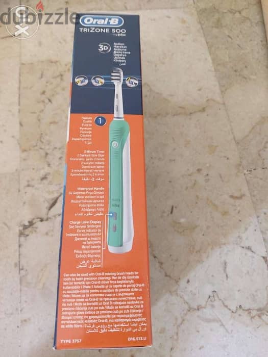 Oral-B TriZone 500 electric toothbrush 2