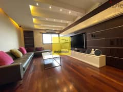 Duplex at Rabieh on Mount Lebanon دوبلكس للبيع في الرابية على جبل لبنا