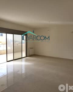 DY670 - Tilal Ain Saadeh Apartment For Sale With Terrace!!!