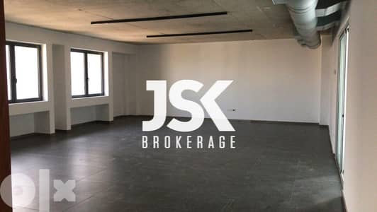 L11471- Open-Space Office for Sale In Mar Mikhael