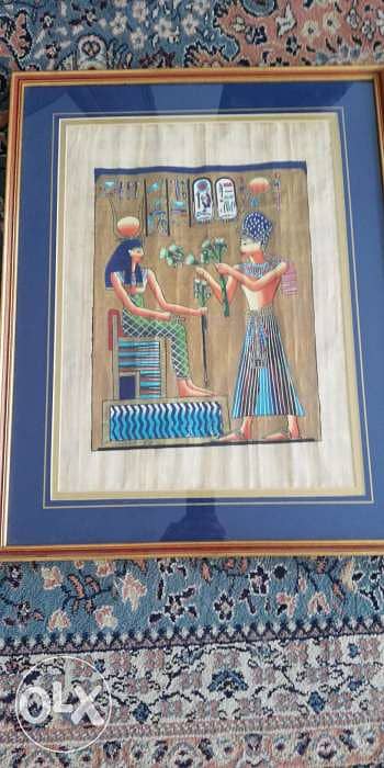 Egyptian paints 1