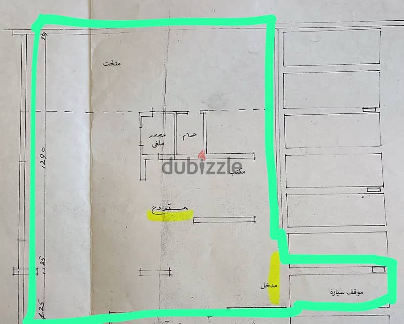 223 SQM Prime Location Warehouse for Rent in Achrafieh, Beirut 1