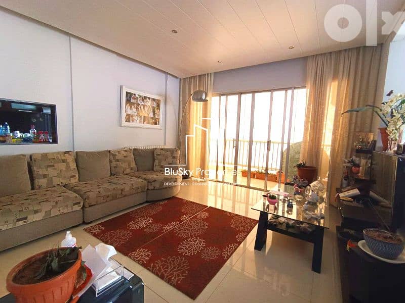 165m², 3 beds apartment, For SALE In Raifoun 0