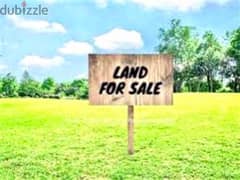 Land For Sale In Achrafieh - 934 Sqm - ارض للبيع في الاشرفية