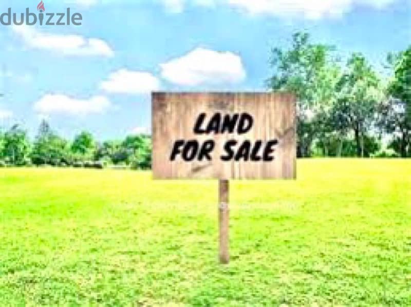 Land For Sale In Achrafieh - 934 Sqm - ارض للبيع في الاشرفية 0