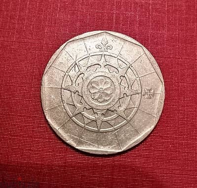 Portugal 20 Escudos 1988 Nautical Compass coin