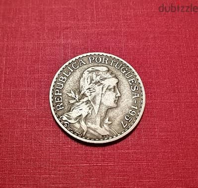 1957 Portugal 1 Escudo Liberty head KM# 578