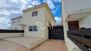 300.000 Euro. House for sale in Larnaca 0