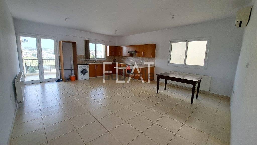 300.000 Euro. House for sale in Larnaca 3