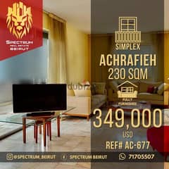 FULLY FURNISHED IN ACHRAFIEH PRIME  (230SQ) 3 BEDROOMS (AC-677) 0