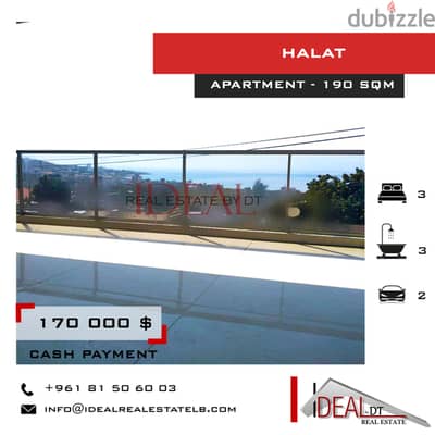 apartment for sale in jbeil halat 190 SQM REF#JH17143