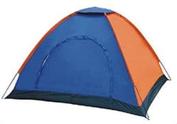 Water resistant tent at a good price