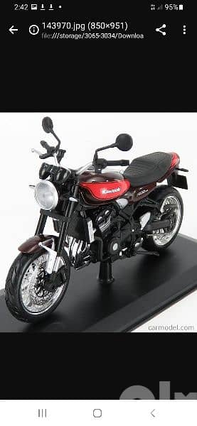 Kawasaki Z900RS diecast motorcycle model 1:12. 1