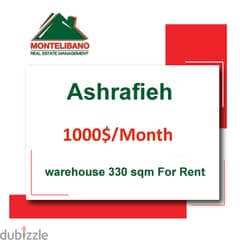 !! 1000$/Month !! Warehouse for Rent in Ashrafieh !!