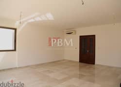 Good Condition Apartment For Sale In Hamra | Maid's Room | 165 SQM | 0