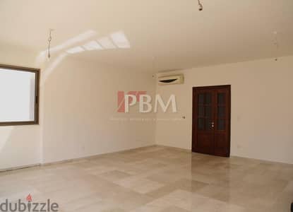 Good Condition Apartment For Sale In Hamra | Maid's Room | 165 SQM |