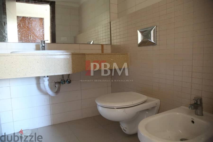 Good Condition Apartment For Sale In Hamra | Maid's Room | 165 SQM | 6