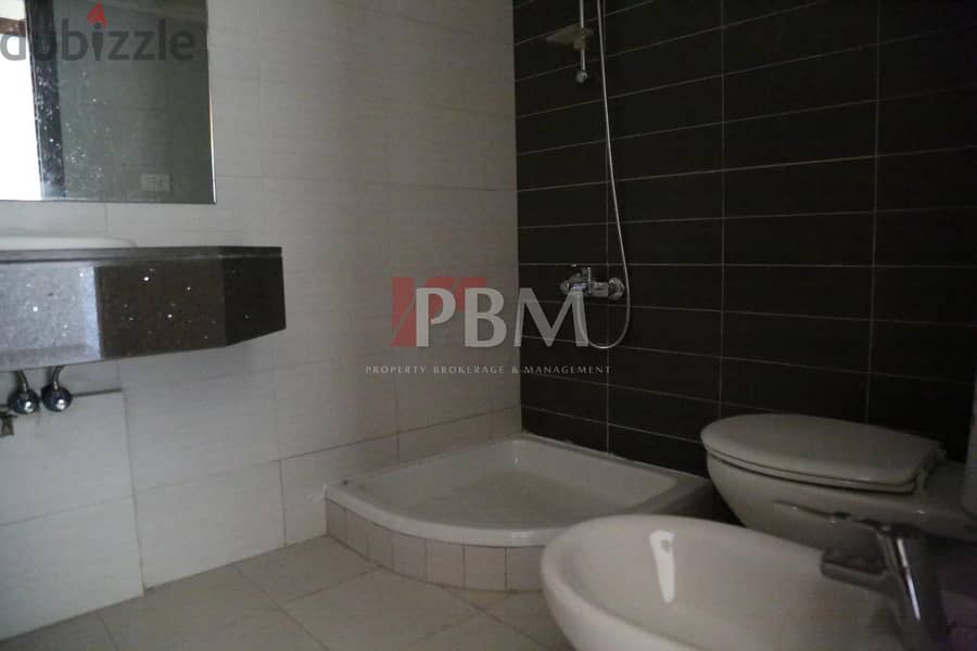 Good Condition Apartment For Sale In Hamra | Maid's Room | 165 SQM | 7