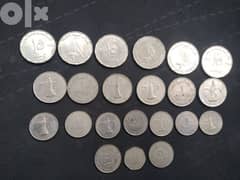 UAE old coins