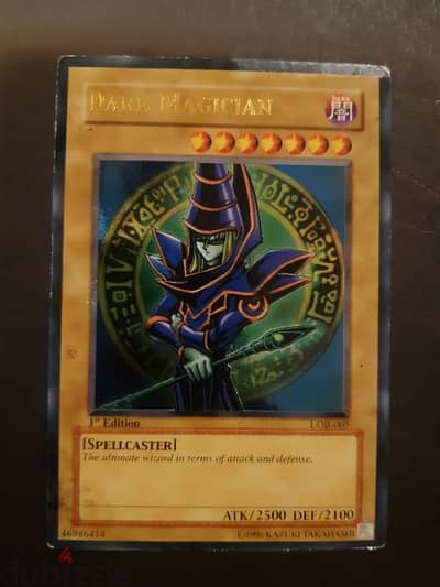 Dark Magician فارس الظلام Yu-Gi-Oh card 1st edition