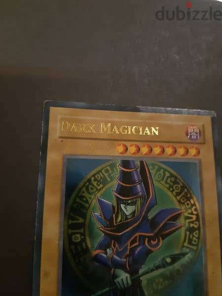 Dark Magician فارس الظلام Yu-Gi-Oh card 1