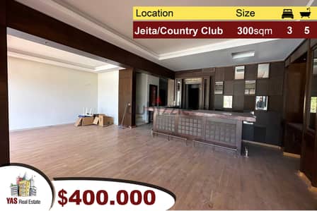 Jeita Country Club | 300m2 Chalet | ULTRA UPGRADED | View | Catch |