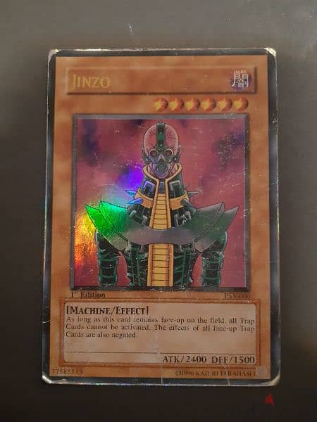 Jinzo Yu-Gi-Oh card 0