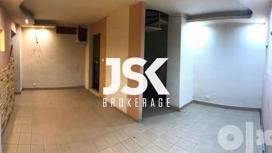 L05512- Showroom with Warehouse for Rent in Sayde Achrafieh