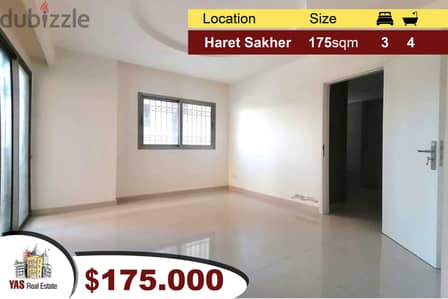 Haret Sakher 175m2 + 35m2 Terrace | New Flat | High-End | View |