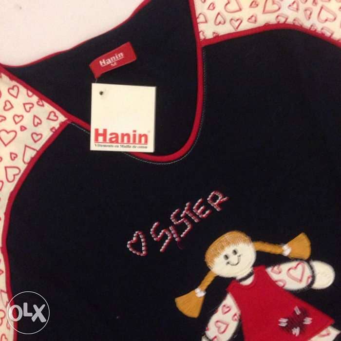 HANİN 100% cotton 0