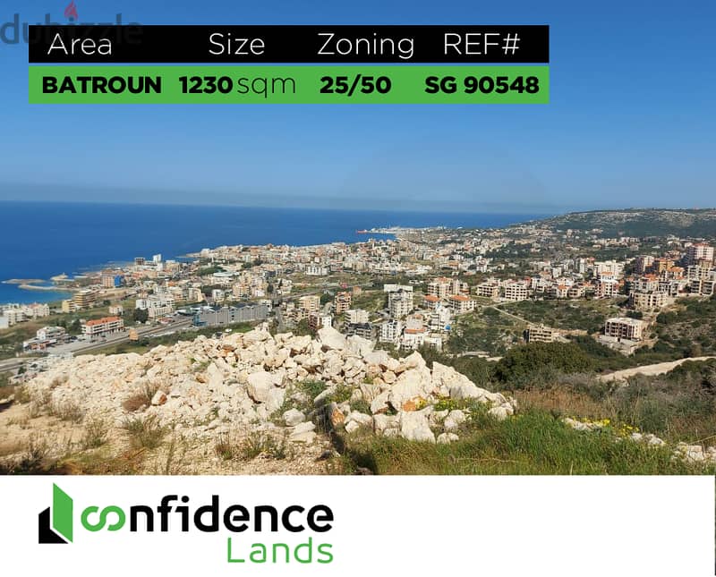 1230 SQM is a great investment located in Batroun! REF#SG90548 0