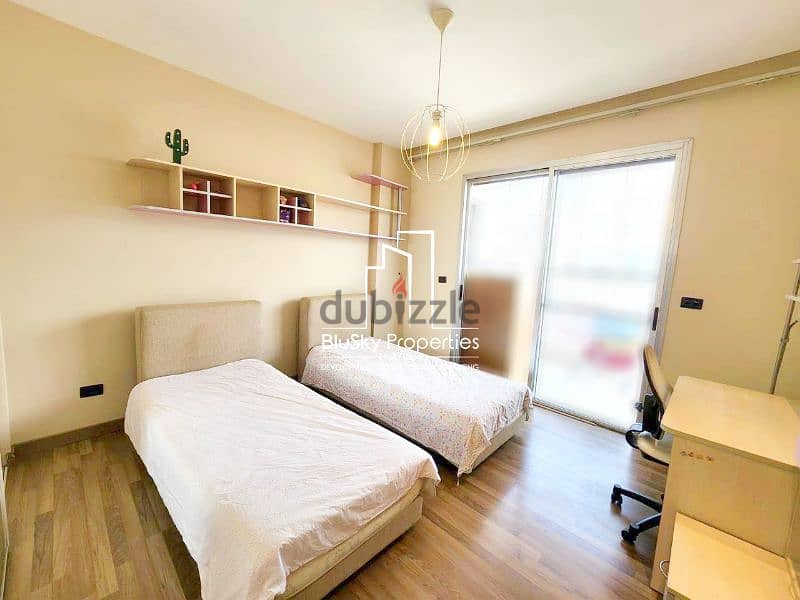 250m²,CityView, 3 beds,For SALE with Furniture In Achrafieh-Sioufi #JF 11