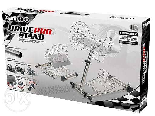 Pro Steering Stand (Stand Only) 0