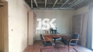 L11514-Core & Shell Office with Terrace for Rent in Gemmayze