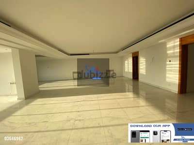 super deluxe apartment for sale in baabda brazilia