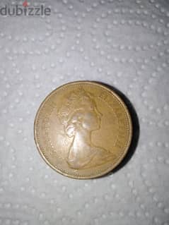 Rare 1971 New Pence 2p British Elizabeth ll 0