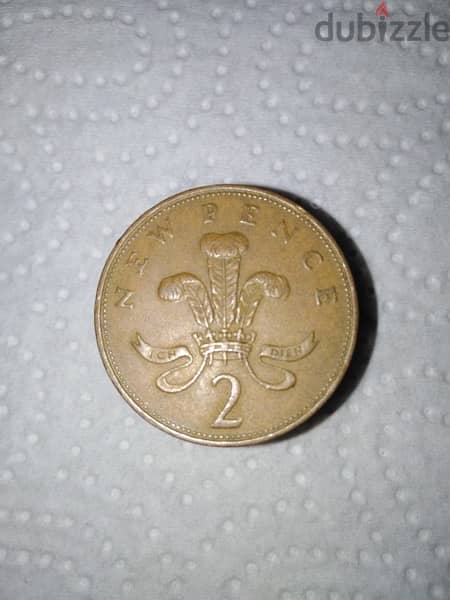 Rare 1971 New Pence 2p British Elizabeth ll 1