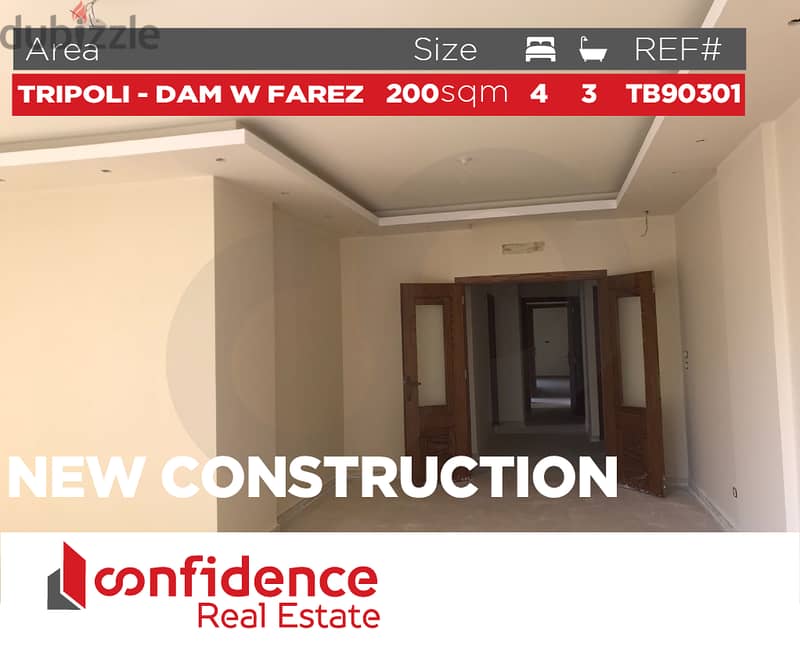 new apartment of 200 SQM in TRIPOLI DAM W FAREZ! REF#TB90301 0