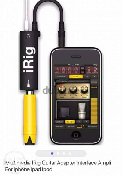 irig - multimedia ( musical instruments recording )