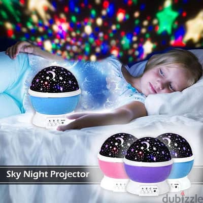 Star Master Dream Rotating Projection Multi Color Lamp طابة النجوم