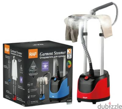 Garment steamer مكواية بوخار