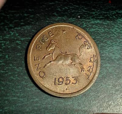 1953 India Horse bronze Coin 1 Rupee Ashoka Lion