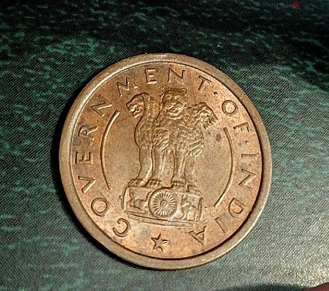 1953 India Horse bronze Coin 1 Rupee Ashoka Lion 1