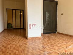 Good Condition Apartment For Sale In Baabda | Terrace | 100 SQM | 0