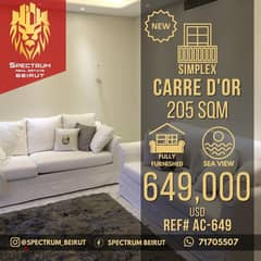 Furnished In Achrafieh Carre Dor ,Sea View (205Sq) 3 Bedrooms (AC-649)